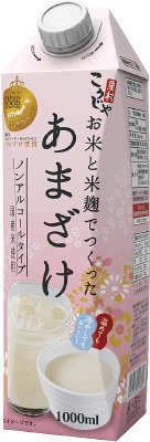 お米と米麹でつくったあまざけ