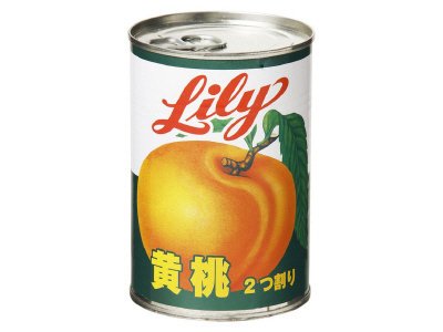 黄桃二つ割り