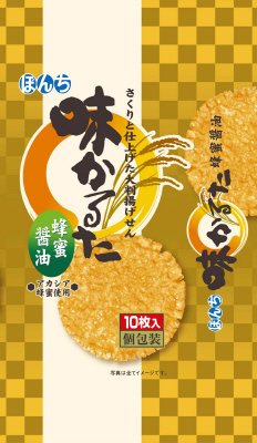１０枚味かるた蜂蜜醤油