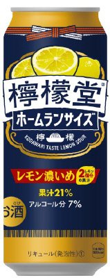 檸檬堂　レモン濃いめ　ホームランサイズ