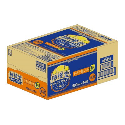檸檬堂　レモン濃いめ　ホームランサイズ