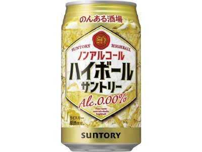 のんある酒場　ハイボール