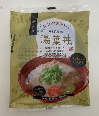 ゆば屋の湯葉丼の素