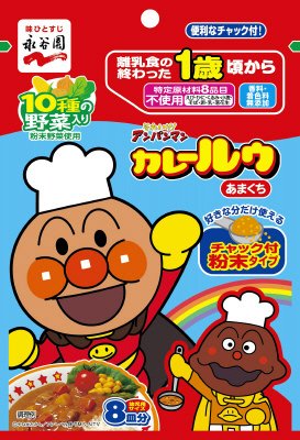 アンパンマンカレールゥ