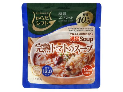 糖質コントロール　満足Soup完熟トマトのスープ
