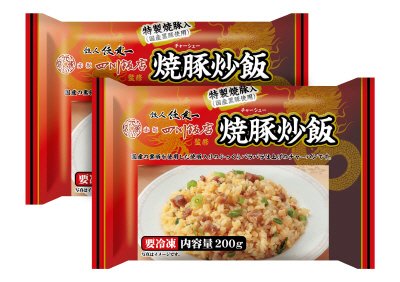 陳建一赤坂四川飯店監修　焼豚炒飯