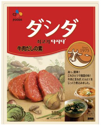 牛肉ダシダ１００ｇ