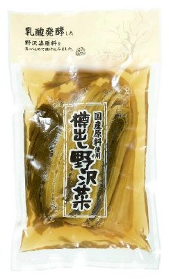 樽出し野沢菜