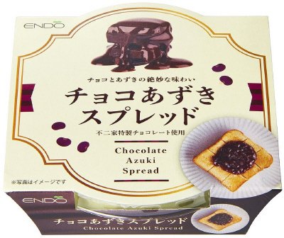 チョコあずきスプレッド