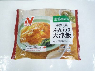 手作り風ふんわり天津飯