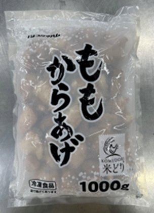 ももからあげ１０００（ＴＦＦＴ