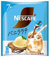 ネスカフェ　ポーション　バニララテ　７個