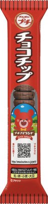 プチチョコチップ