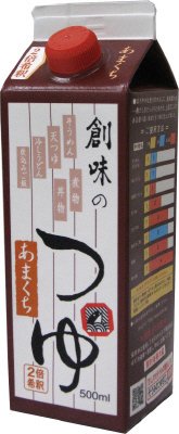 創味のつゆ　あまくち