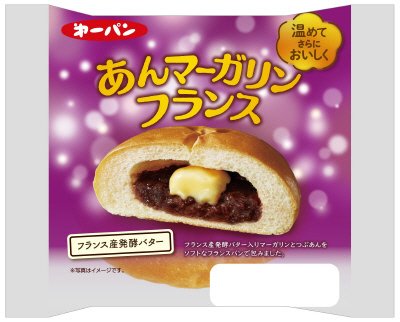 あんマーガリンフランス