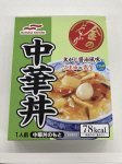 金のどんぶり中華丼