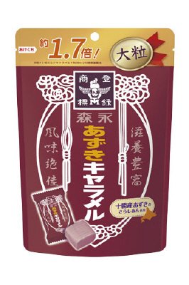 あずきキャラメル大粒