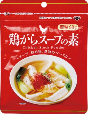 鶏がらスープの素