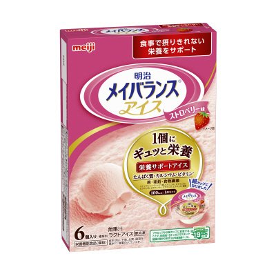 明治メイバランスアイスストロベリー味