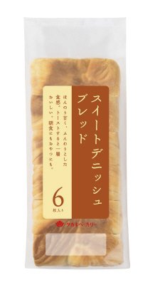 スイートデニッシュブレッド