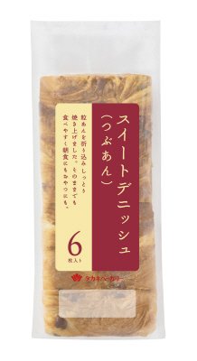 スイートデニッシュ（つぶあん）