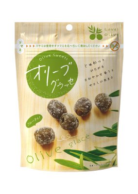 オリーブグラッセ