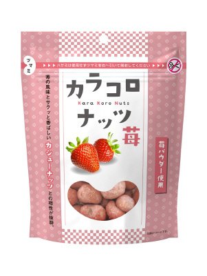 カラコロナッツ　苺