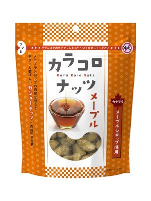 カラコロナッツ　メープル
