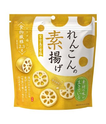 れんこんの素揚げ