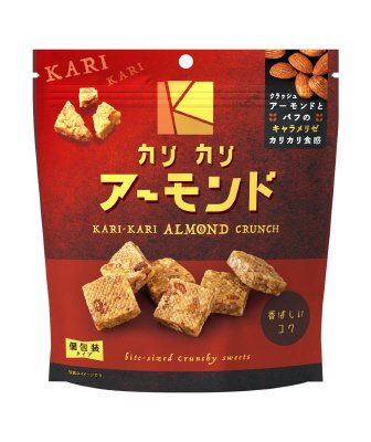 カリカリアーモンド