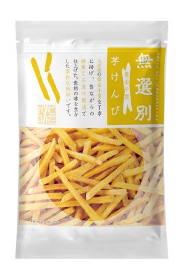 無選別　黄金千貫芋けんぴ