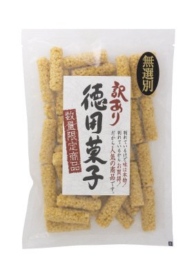訳あり徳用菓子　ピーナッツバター