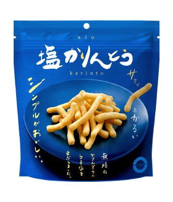 塩かりんとう
