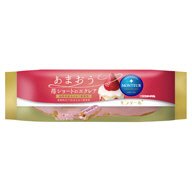あまおう苺ショートのエクレア