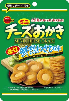 ミニチーズおかき鮮烈わさび味ＣＨ