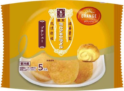 森永ミルクキャラメルのプチシュー
