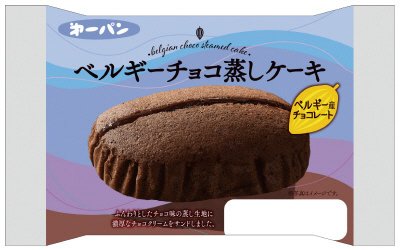 ベルギーチョコ蒸しケーキ