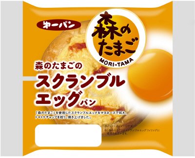 森のたまごのスクランブルエッグパン