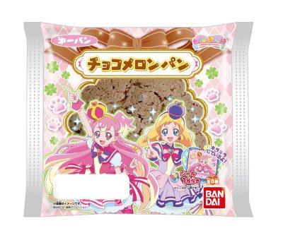 プリキュアチョコメロンパン