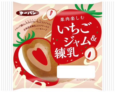 果肉楽しむいちごジャム＆練乳