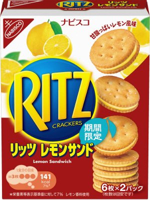 リッツ　レモンサンド　１０６ｇ