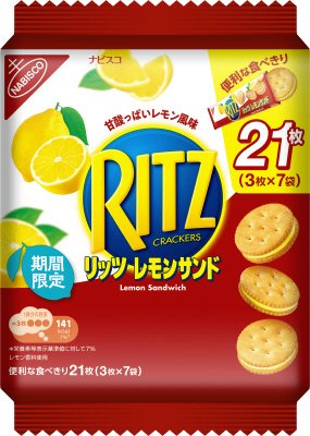 リッツ　ファミリーパック　レモンサンド　７袋入