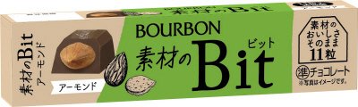 素材のビットアーモンド