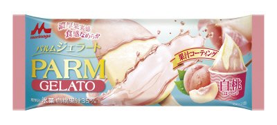 PAＲＭジェラート 白桃