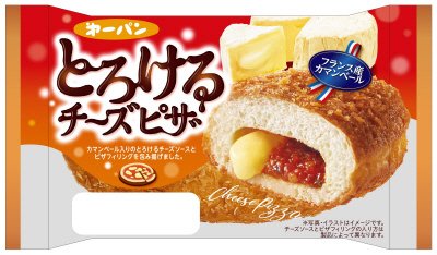 とろけるチーズピザ