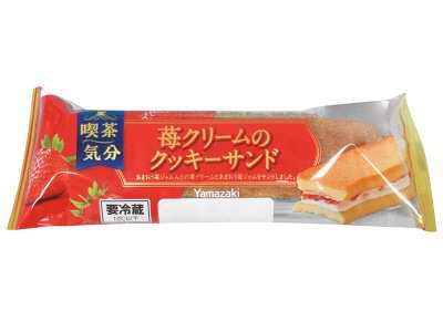 苺クリームのクッキーサンド