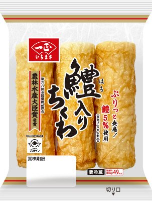 鱧入りちくわ