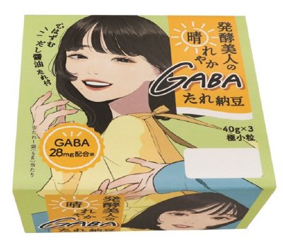 発酵美人の晴れやかGABAたれ納豆