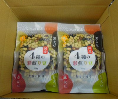 ４種の彩煎り豆