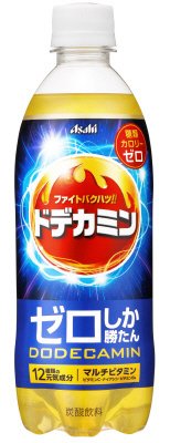 ゼロしか勝たんドデカミン